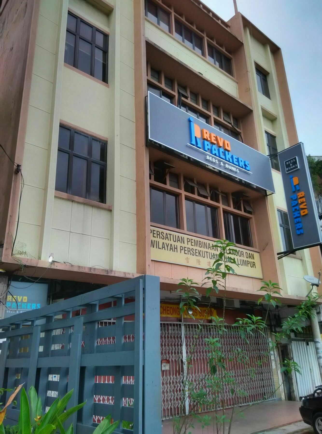 Ostello Revopackers Beds And Bunks Kuala Lumpur Esterno foto